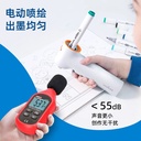 OVJ Tenwin Electric Marker Airbrush