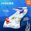 OVJ Tenwin Electric Marker Airbrush