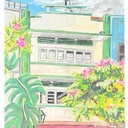 GERI.KOH Heritage Shophouse Collection No. 1