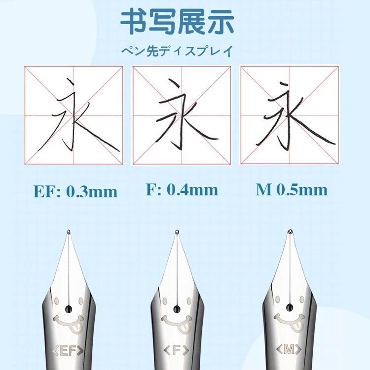 PILOT Kakuno Clear Fountain Pen Fine