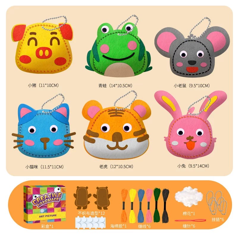 OVJ Craft Felt Sewing DIY Kit 1 (6 Designs)