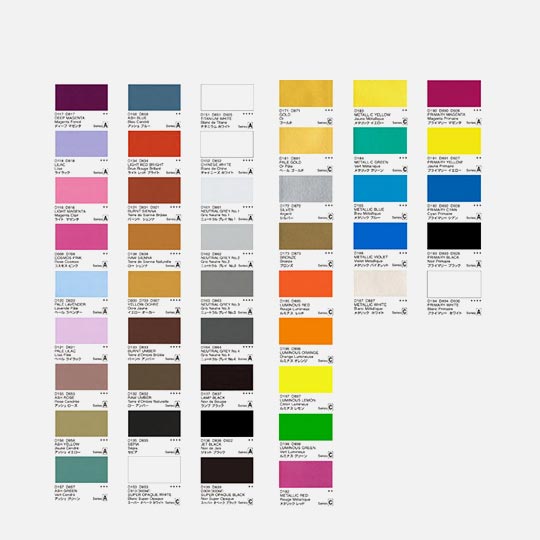 HOLBEIN Acrylic Gouache 20ml Complete Set x 109