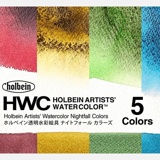 HOLBEIN Artist Nightfall Watercolor 5ml Violet