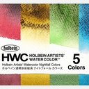 HOLBEIN Artist Nightfall Watercolor 5ml Blue