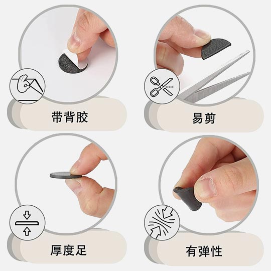 OVJ Self-Adhesive Rubber Button Magnet 1mm x 30mm x 10