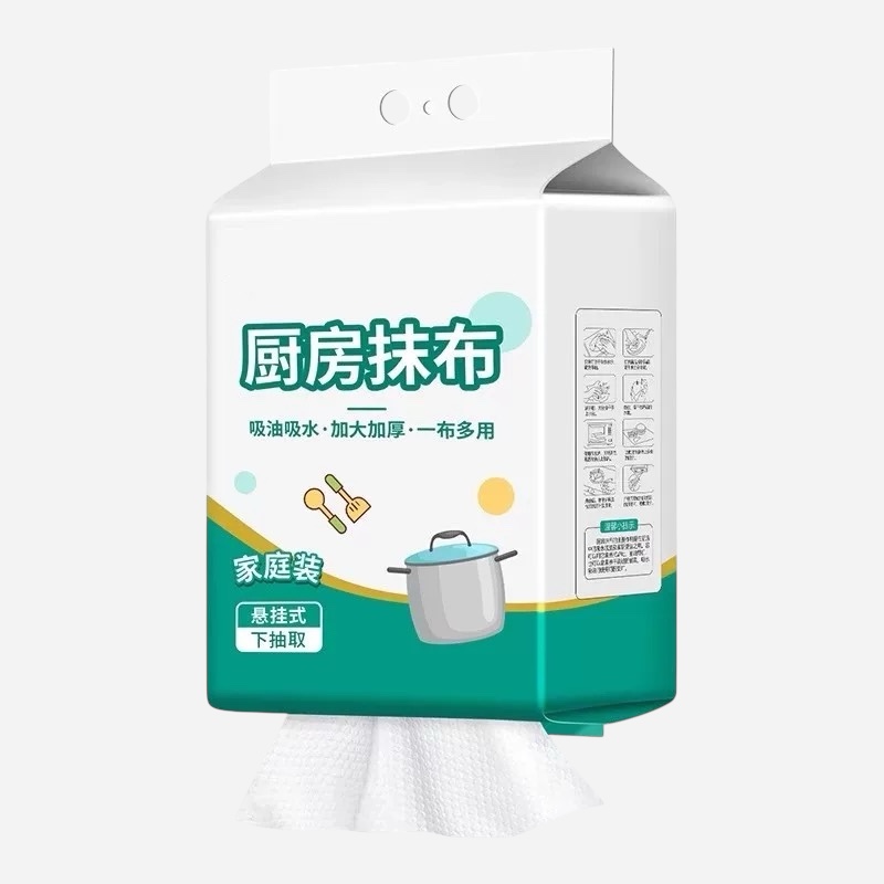 OVJ Kitchen Towel Hang-Type 20cm x 20cm x 200