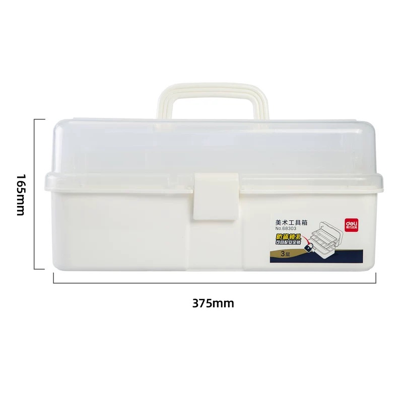 DELI Art Tool Box Large