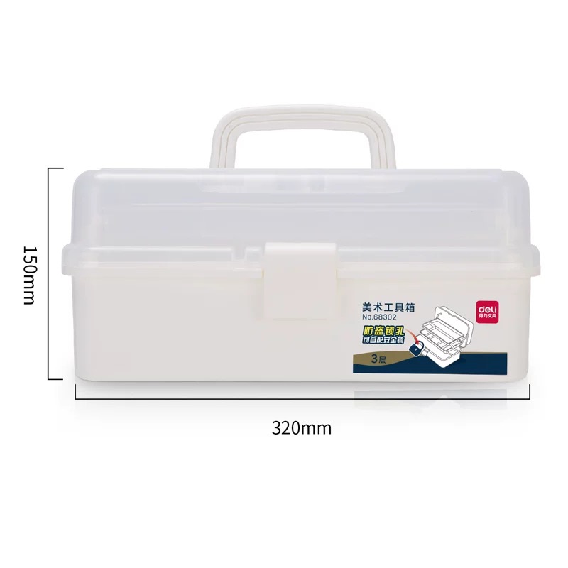 DELI Art Tool Box Medium