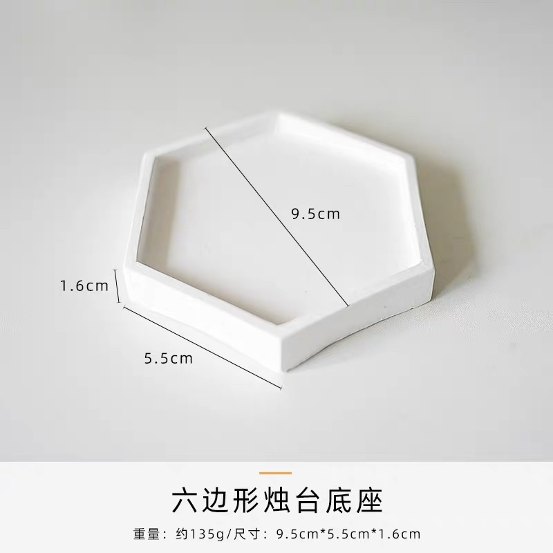 OVJ Ceramic Hexangon Tray 9.5cm