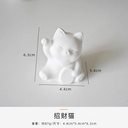 OVJ Ceramic Fortune Cat 6.3cm