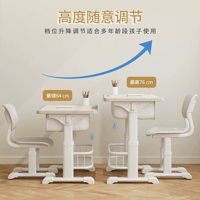 OVJ Makerspace Learning Table & Chair 65cm x 45cm x 76cm Pink