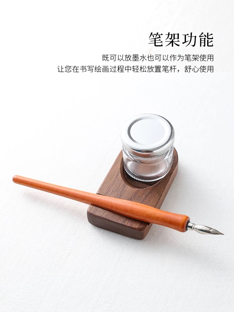 OVJ Walnut Calligraphy Ink Pot Stand (copy)
