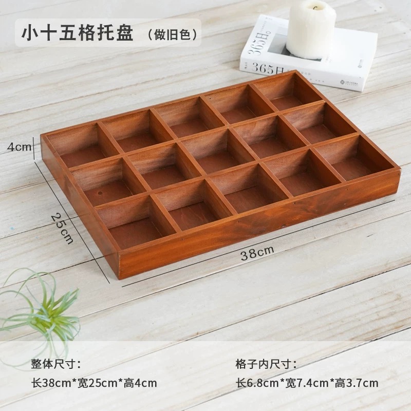 OVJ Wood Organiser 4cm x 23.3cm x 33.4cm