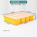 OVJ Plastic Desktop Organiser With Cover Yellow