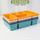 OVJ Plastic Storage Organiser With Cover Yellow