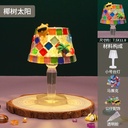 OVJ Craft Mosaic Lamp