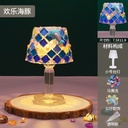 OVJ Craft Mosaic Lamp