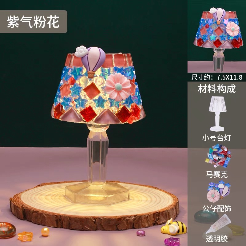 OVJ Craft Mosaic Lamp