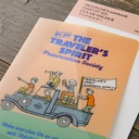 TRAVELER'S Passport Clear Folder 2026