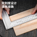 DELI Stainless Steel Try Square Ruler 20cm