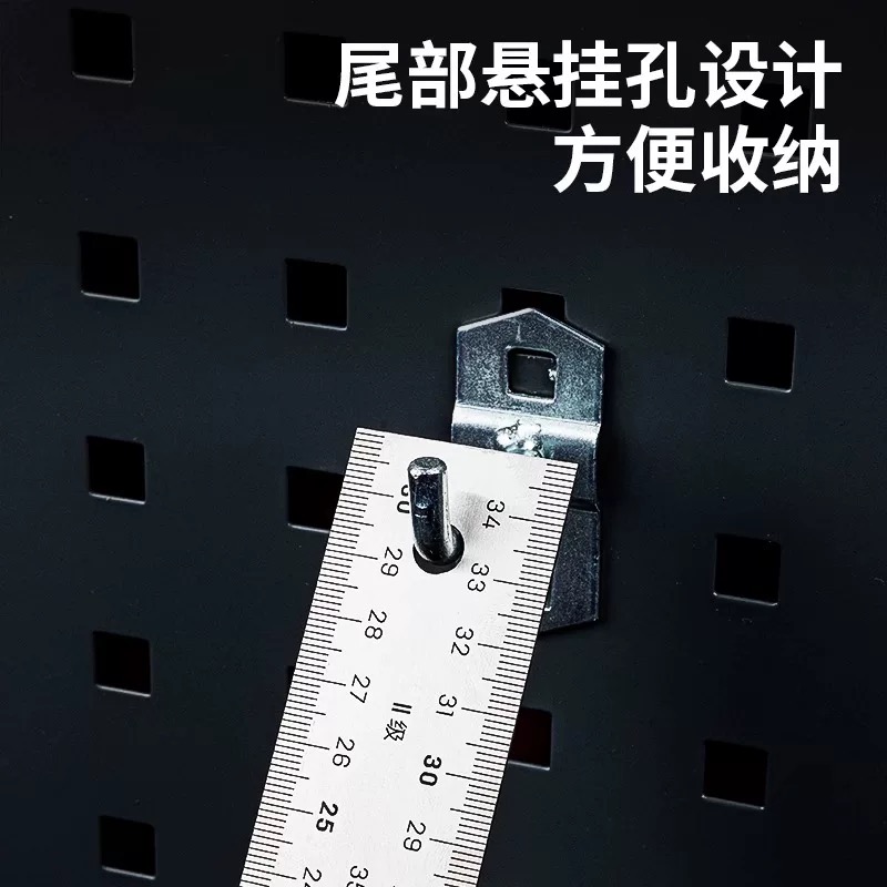 DELI Stainless Steel Try Square Ruler 20cm