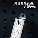 DELI Stainless Steel Try Square Ruler 20cm