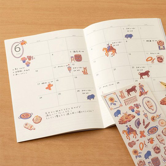 MIDORI Sticker Motifs Country Spain