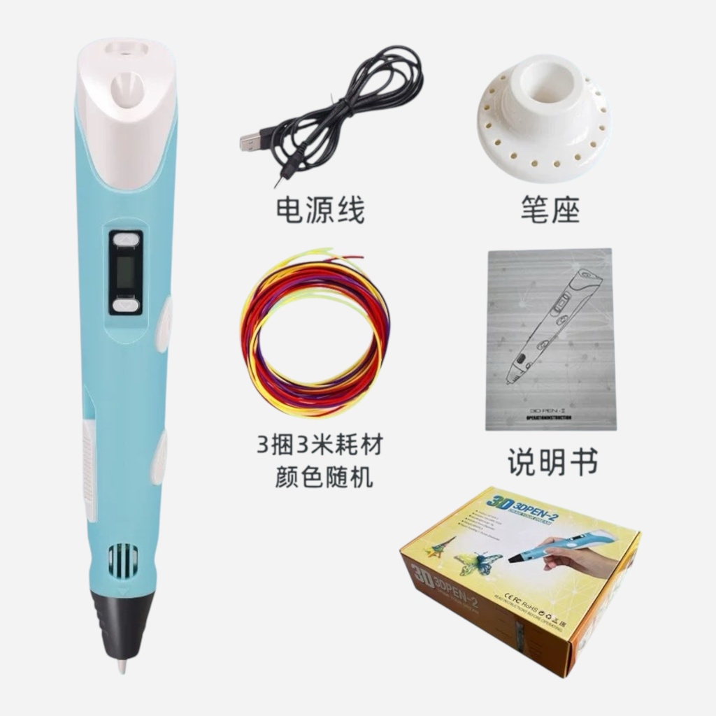 OVJ Academy 3D Pen Set