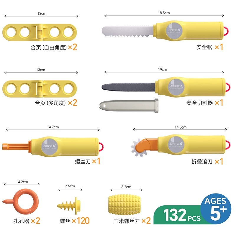 OVJ Boxers Cardboard Tool Kit