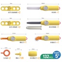 OVJ Boxers Cardboard Tool Kit