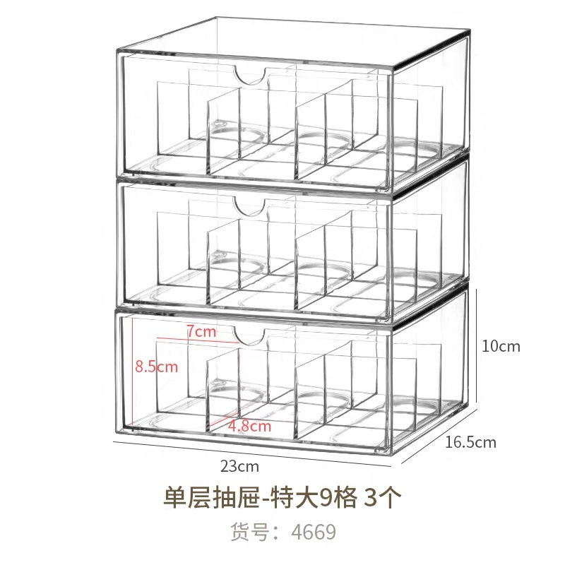 OVJ 4123 Clear Plastic Storage Drawer 28.5cm x 22cm x 31cm