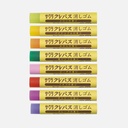 SAKURA Cray-Pas Scented Eraser