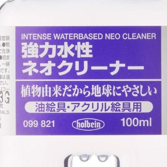 HOLBEIN Water-Based Neo Cleaner 100ml