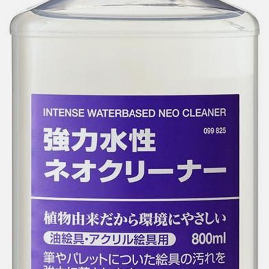 HOLBEIN Water-Based Brush Cleaner 800ml