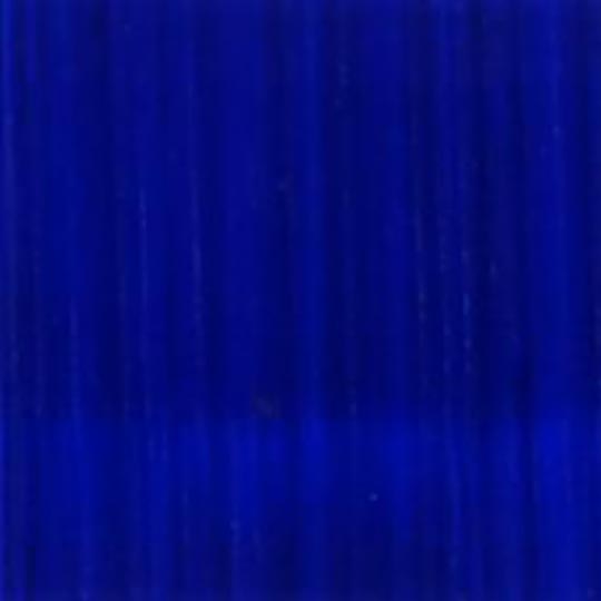 HOLBEIN Duo Water-Mixable Oil 20ml Ultramarine Deep