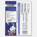 TACHIKAWA Nikko Manga Pen Nib Set x 7