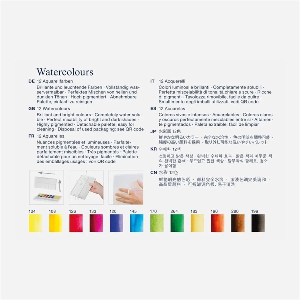 FABER-CASTELL Watercolor Pan Set x 12