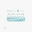 KAKIMORI Metal Nib Brass