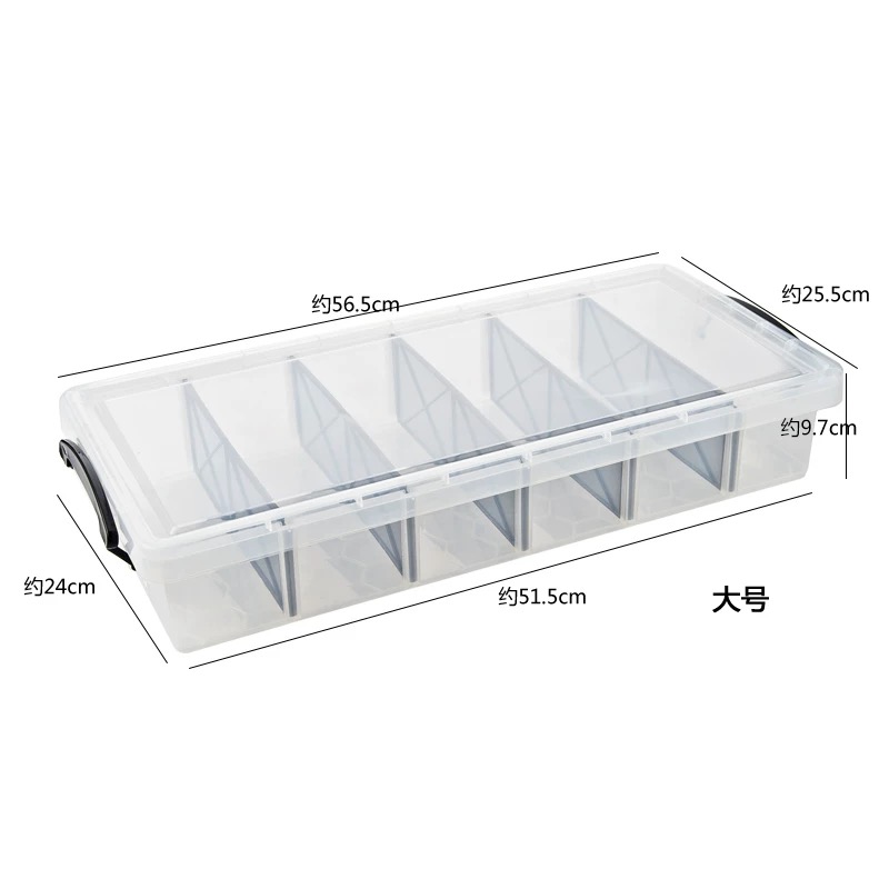 OVJ 6-Section Plastic Storage Box 9cm