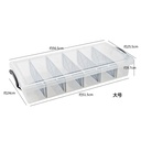 OVJ 6-Section Plastic Storage Box 9cm
