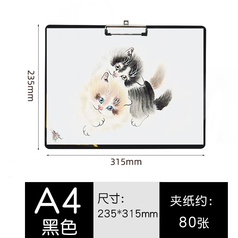 OVJ PP Clipboard Landscape A4 Black