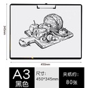 OVJ PP Clipboard Landscape A3 Black