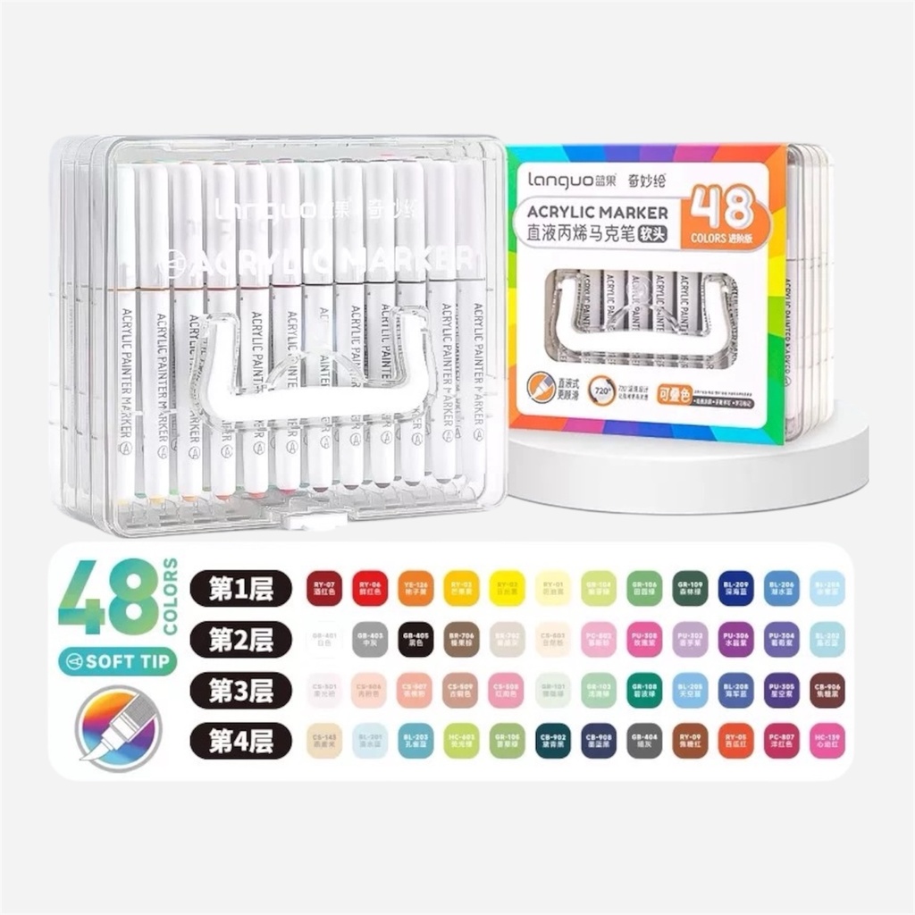 LANGUO Acrylic Brush Marker Acrylic Box Set x 48