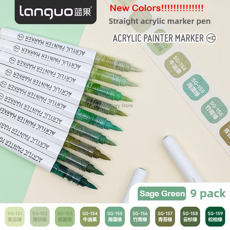 OVJ Languo Acrylic Brush Marker Warm Yellow Set x 9