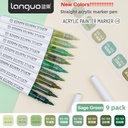 OVJ Languo Acrylic Brush Marker Warm Yellow Set x 9