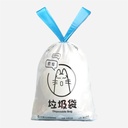 OVJ Biodegradable Plastic Garbage Bag 45cm x 55cm x 90