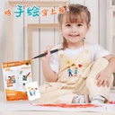 OVJ Iron On T-Shirt Transfer Paper A4 x 10 (For Inkjet/Laser)