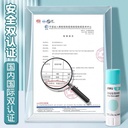 DELI Plant-Based Glue Stick 36g