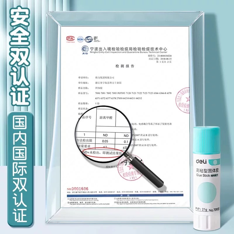 DELI Plant-Based Glue Stick 21g