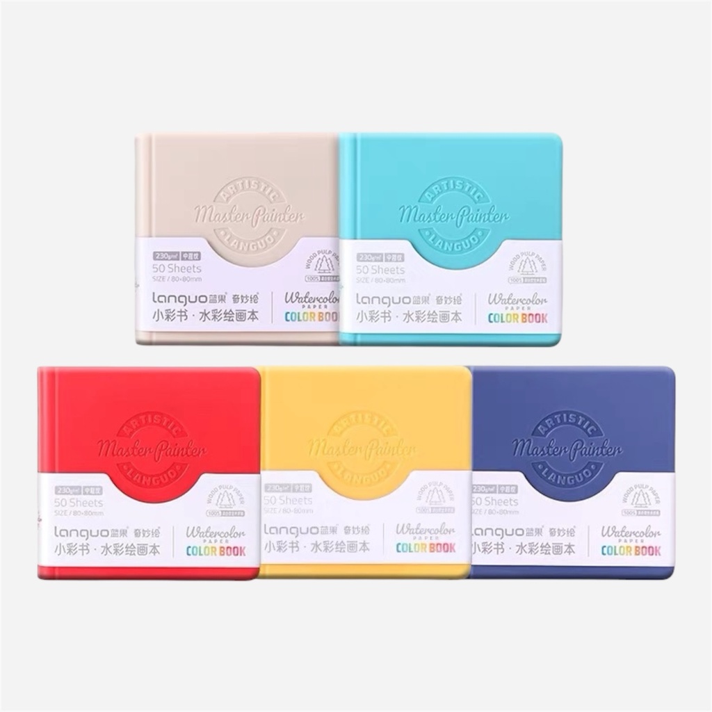 LANGUO Mini Watercolor Paper Book 230gsm Cold Press 80mm x 80mm x 50 Sand White
